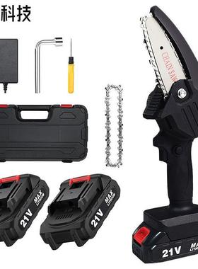 升级款迷你手持电锯电动单手锯修枝锯园林工具充电式锂电锯电链锯