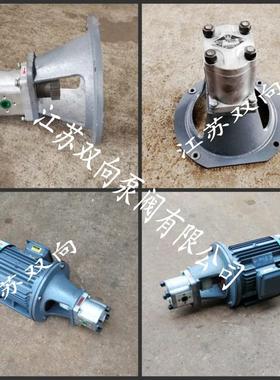 CBN-E300型齿轮泵液压泵CBN-F型齿轮泵电机组高品质柴油机油泵