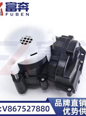 V867527880适用标致508408雪铁龙C4LMINI1.6T发动机节气门