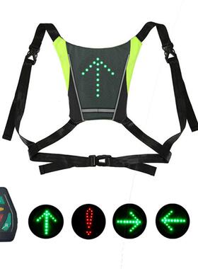遥控LED发光背心发光包跑步安全警示背心骑行背心LED转向灯