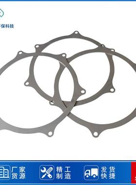 不锈钢叠螺机环片污泥脱水机固定环片污水处理设备配件动环