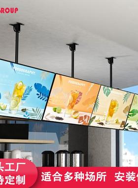 悬挂式电视LED发光超薄钢化玻璃抽画灯箱吊顶菜单展示广告牌