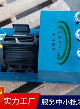 出厂价SY-1.5KW桥梁穿线机预应力钢绞线穿线机桥梁穿线机