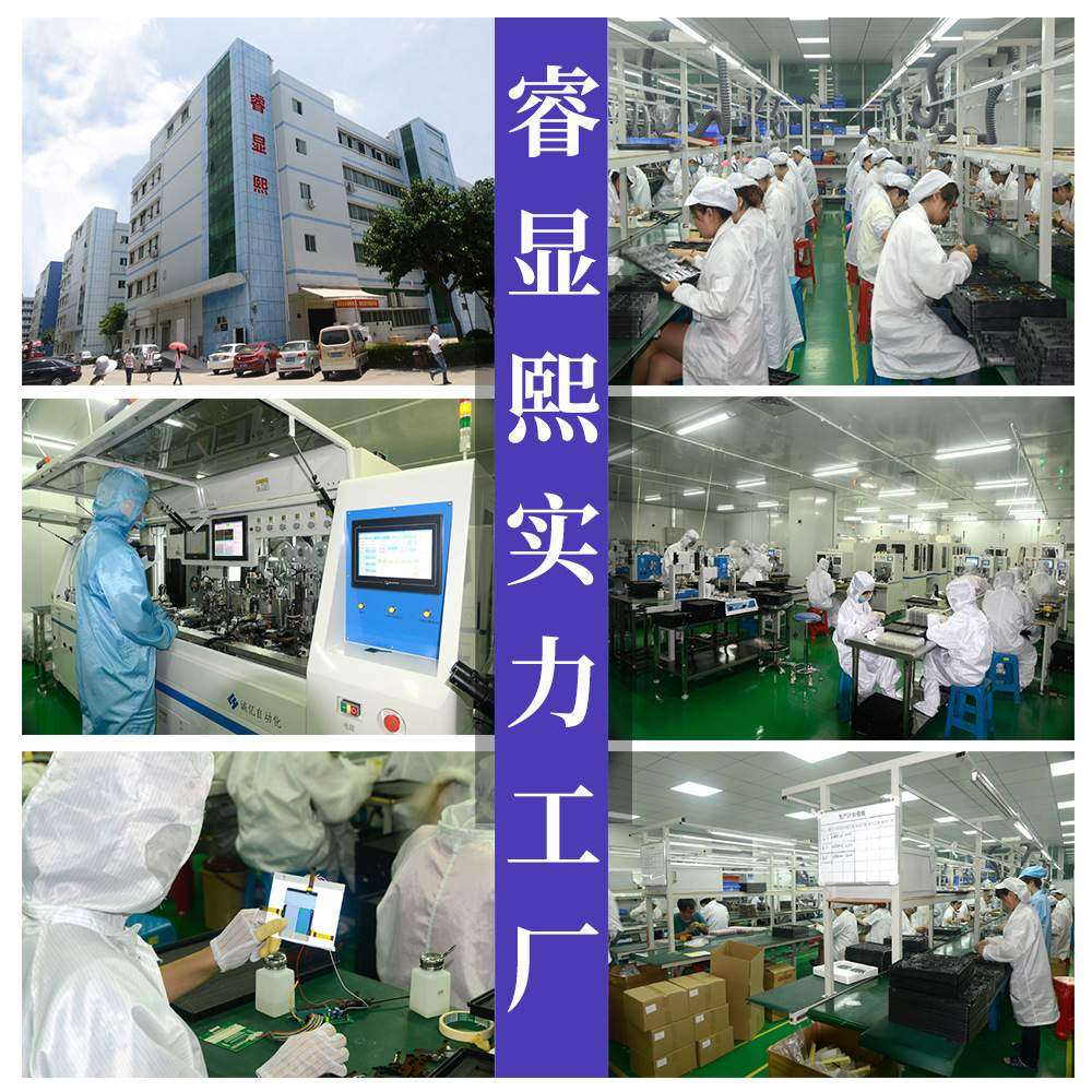 电话机显示屏单色lcd液晶屏3.0寸STN黄绿膜黑白屏128x64点阵屏