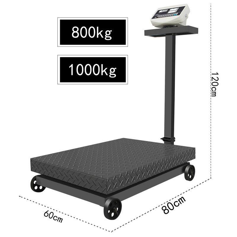 电子秤500公斤磅秤300kg1000kg称重电子秤商用无线台秤带轮折叠称,特色手工艺,其他特色工艺品,淘宝优惠券,粉丝福利购,淘宝优惠卷