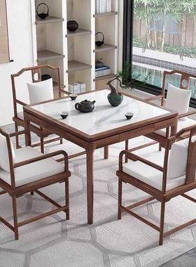 复古中式八仙桌棋牌方桌家用餐桌小户型客厅桌椅组合实木正方形桌