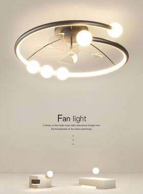 风扇灯卧室灯主卧房间餐厅吸顶灯极简智能电扇灯儿童房灯清凉
