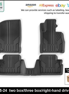 适用于15-24款马自达Demio/Mazda2汽车脚垫专车专用TPE脚垫