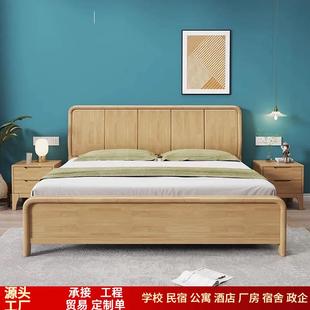 北欧轻奢实木床双人床2米1.5m2m橡胶木软包主卧靠背储物婚床大床