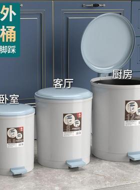 拉极桶拉极袋级筒捅垃坡i圾及几吸客厅泣啦立机大家用带盖垃圾桶