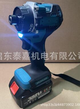 无刷电机工业级锂电起子机多功能大功率螺丝手电钻充电式电动扳手