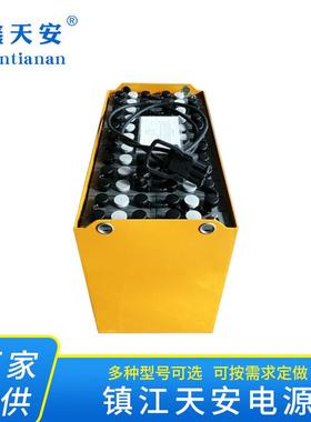 24V电动叉车蓄电池堆高托盘车前移式叉车用电瓶