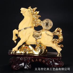 树脂金色马上发财沙金马摆件创意家居办公室摆设开业工艺品