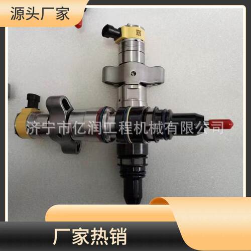 C9发动机喷油器293-40742934074
