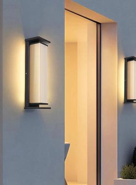 户外太阳能防水壁灯人体感应灯别墅庭院阳台院子围墙柱子长条壁灯