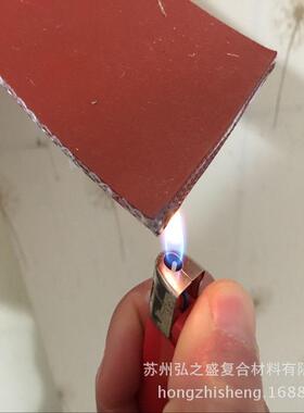 苏州硅钛合金橡胶板硅钛合金垫片HZS-3.0高温垫料