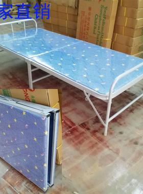 折叠木板床直销单人午睡木板床竹床金属简易陪护床午休双折床