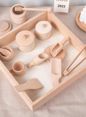 木制幼儿童益智早教感官教具过家家玩具仿真茶具仿真厨房玩具