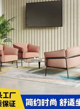 奶油风布艺沙发北欧客厅高级感小户型棉麻复古极简沙发组合
