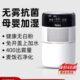 亚都无雾加湿器2023新款 家用静音卧室孕妇婴儿小型大雾量冷蒸发式