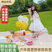 户外多人露营野餐垫子牛津布野餐布帐篷地垫加厚野炊垫春游垫