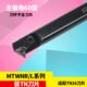MTWNR16 S25S 数控刀杆60度内镗孔刀杆可加工60度内螺纹S16Q S20R