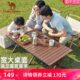 户外露营木质蛋卷桌庭院烧烤野营旅游野餐榉木桌子便携摆摊折叠桌