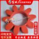 博莱特空压机联轴胶1625164635适用梅花状弹性缓冲垫联轴器现货供