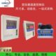 干变温控箱 2024新款 变压器温度控制器 3K干式 专用温控 温控器BWD