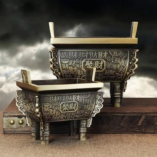 纯铜香炉小d黄铜四足方鼎摆件聚财鼎开业礼品办公室装 饰工艺制品