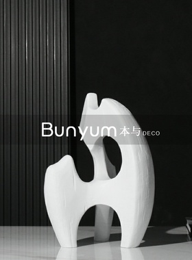 现代简约树脂创意几何黑白艺术软装饰H品摆件客厅样板间售楼处摆