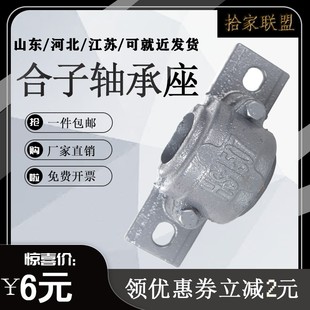 3506 3507 3511 轴承座 3512 3510 轴壳瓦盒3505 3509 刨分式 3508