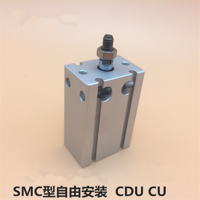 CU自由安装型小型多位置气缸CDU20-5/10/15/20/25/30/35/40/50D