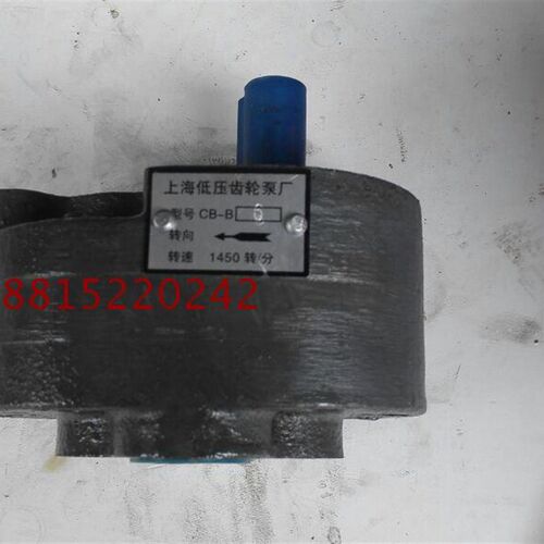 MT1040A无心磨床配件CB-B6齿轮泵油泵