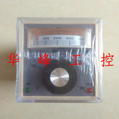 奥特 KKK TE-72 TED-2001 温控仪 指针式温度调节仪温控器 K/E型