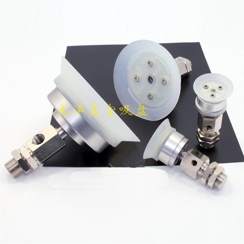 ZP2-XF32HN吸盘ZP2-XF32/XF40/XF50/XF63/XF80/XF100/XF125HN/HS