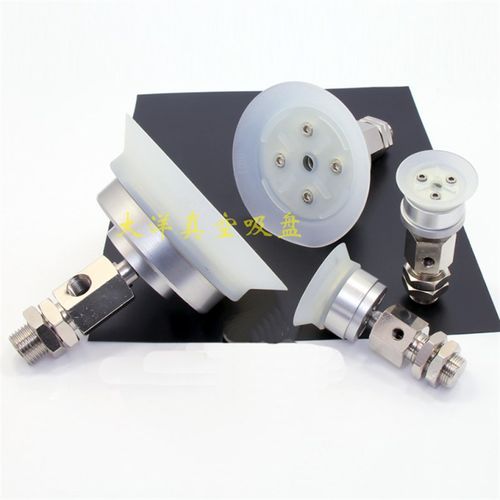 ZP2-XF32HN吸盘ZP2-XF32/XF40/XF50/XF63/XF80/XF100/XF125HN/HS