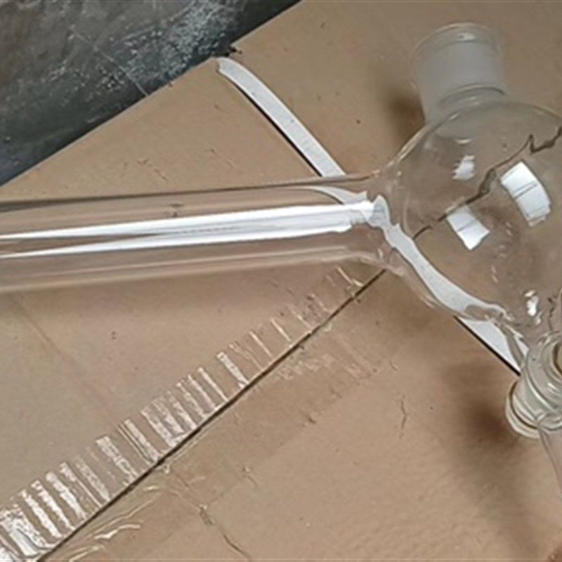 反应釜配件回流瓶连接瓶收集瓶接收瓶24口玻璃阀门球磨口40,玩具/童车/益智/积木/模型,毛绒/玩偶/公仔/布艺类玩具,淘宝优惠券,粉丝福利购,淘宝优惠卷