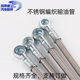 铁氟龙聚四氟柴油管不锈钢编织机油管输油管货车汽车船舶用耐高温