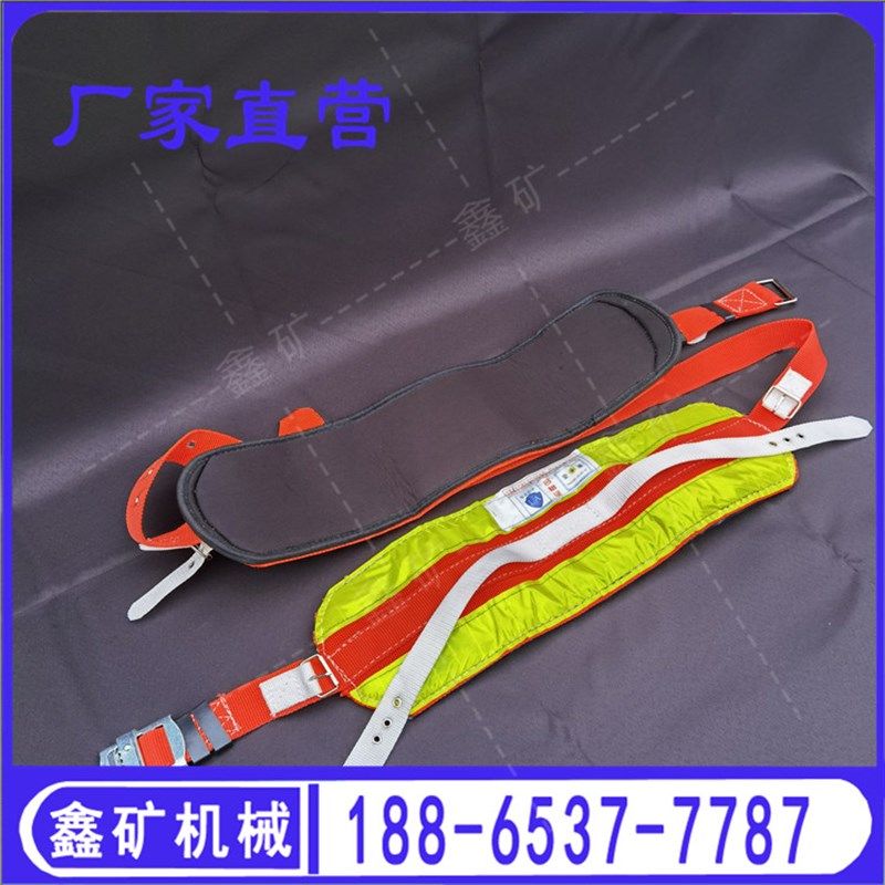 实拍井下矿用腰带 反光腰带 井下矿灯护腰带 1.2-1.5米安全带现货,童鞋/婴儿鞋/亲子鞋,量脚器,淘宝优惠券,粉丝福利购,淘宝优惠卷