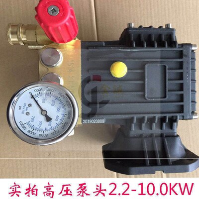 雾森系统9.52喷冷雾降温加湿景观雾化头人造雾主机高压喷雾器水