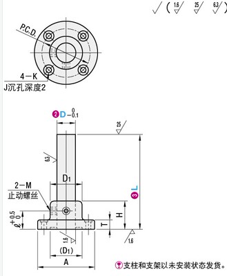 安装用底座圆法兰型组件C-CSTNH C-MCSTN C-CSTNHM C-MCSTNM