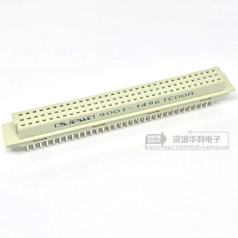 欧式插座DIN396 3*32p 9001-14961COOA 母弯 2.54间距