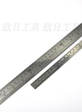 日本EK牌不锈钢直尺15CM 30cm  12寸,45cm ,60cm 24寸 , 100cm