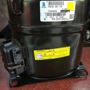 TYA2431ZKS TYA2446ZKS全新泰康低温冷柜压缩机R404a TYA2438ZKS