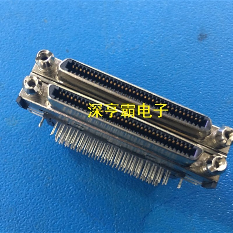 VHDCI 连接器 双层 68Pin 小68P 母头弯脚 双胞胎 SCSI连接器