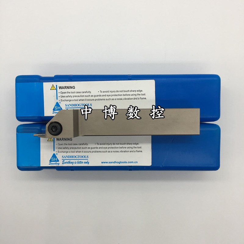 三韩外径切槽切断刀杆TDC刀片TTER2020/L2020-2/-3T17/T20特固克