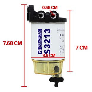 S3213过滤器滤芯汽油船外机舷外油水分离器S3227