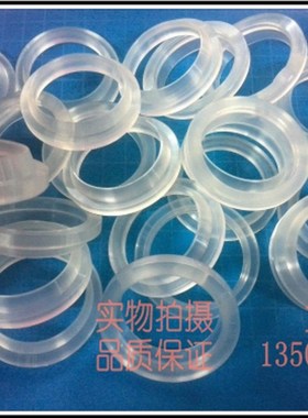 J型JA型防尘圈油缸液压JA J 22*34*5/10 22*32.5*5/9 22*30*2.5/5