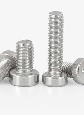 M2.5M3M4M5M6304不锈钢材质国标GB822圆柱头矮头十字槽螺丝机螺钉